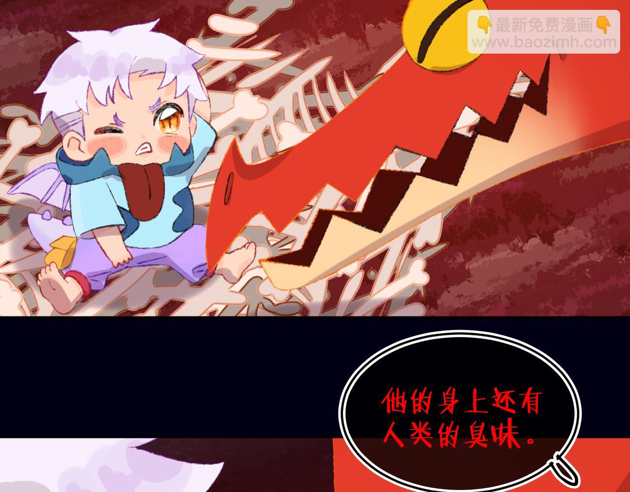 第58话 愿望59