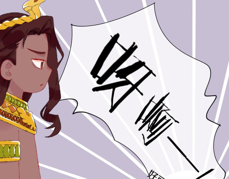 第48话 标签102