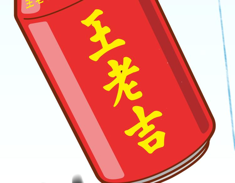 第43话  再见！我最喜欢你了107