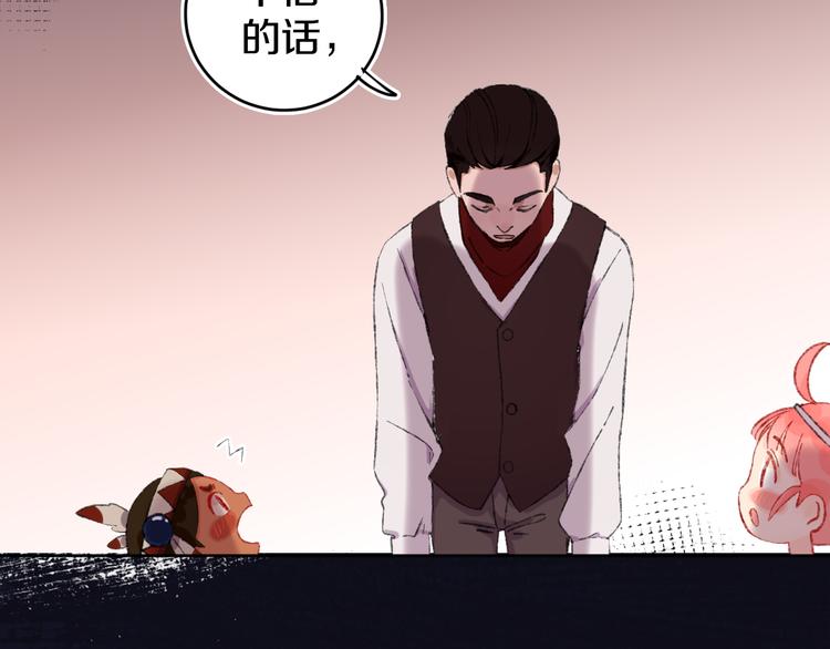 第21话 医生98