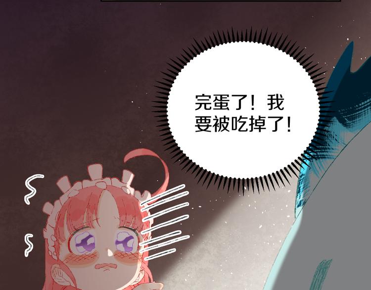 第7话 玛莎20