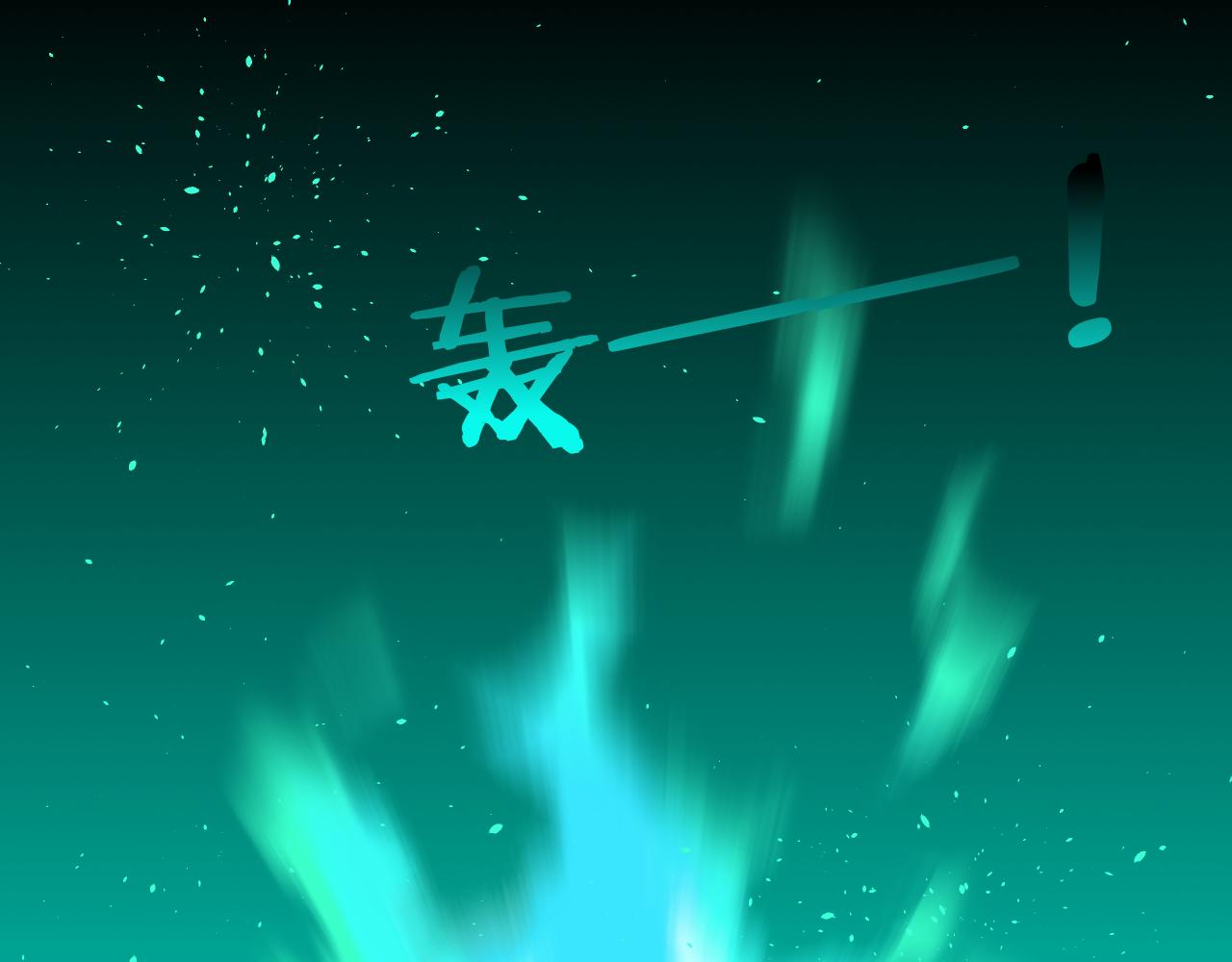 第66话抓住64