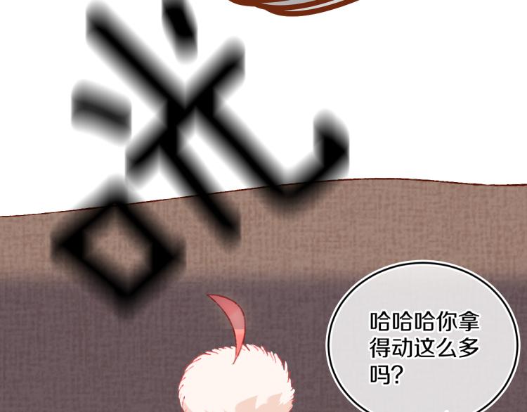 第43话  再见！我最喜欢你了108