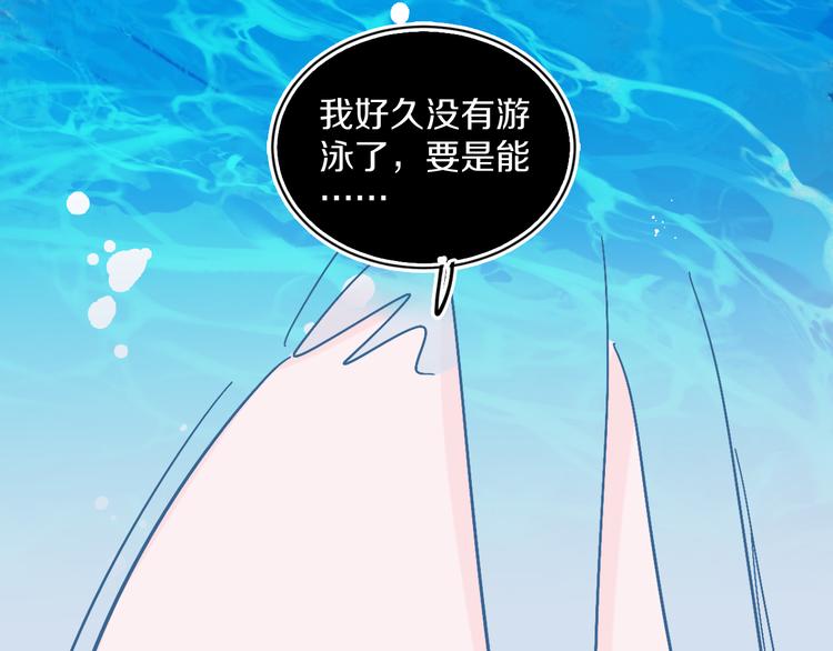 第35话  恶龙 · 契约67