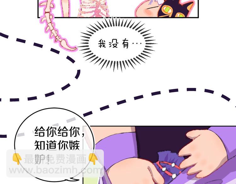 第14话  选择38