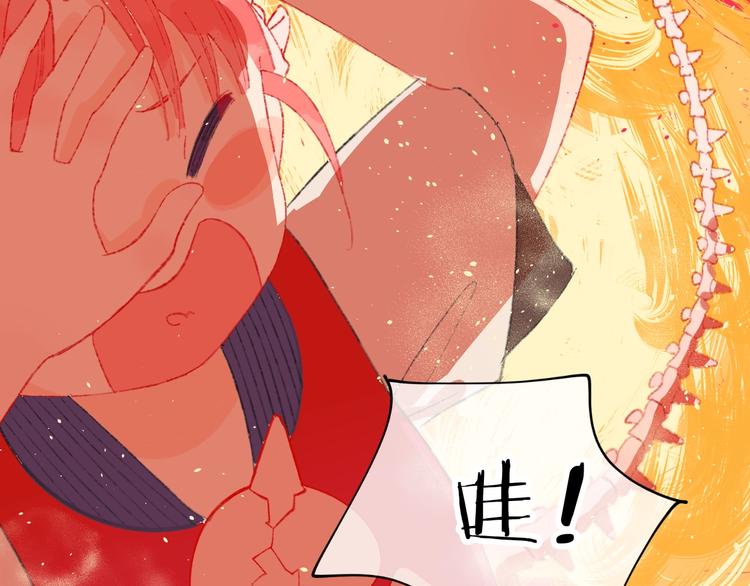 第2话 恶龙飞走了！66