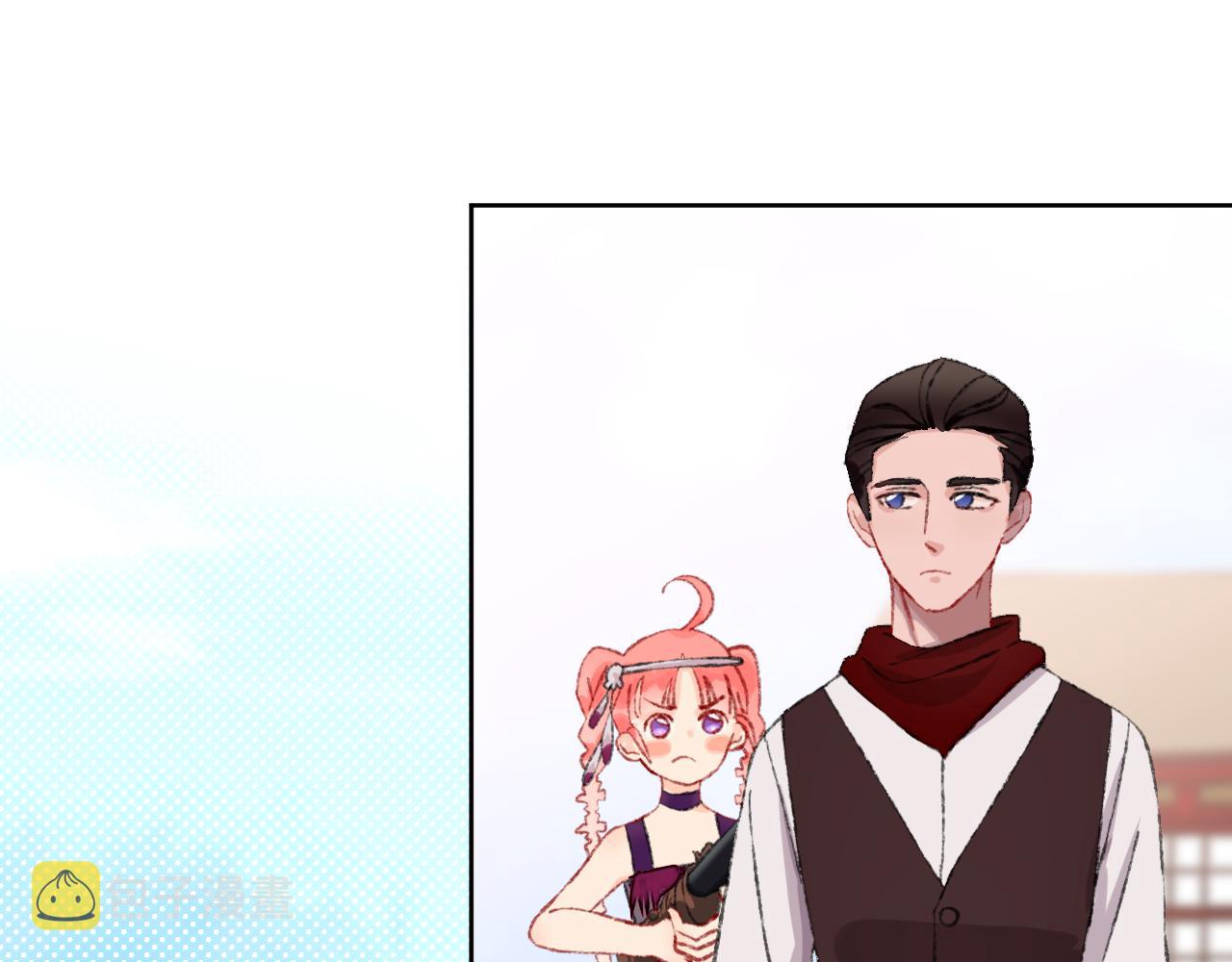 第24话 粉色的龙22