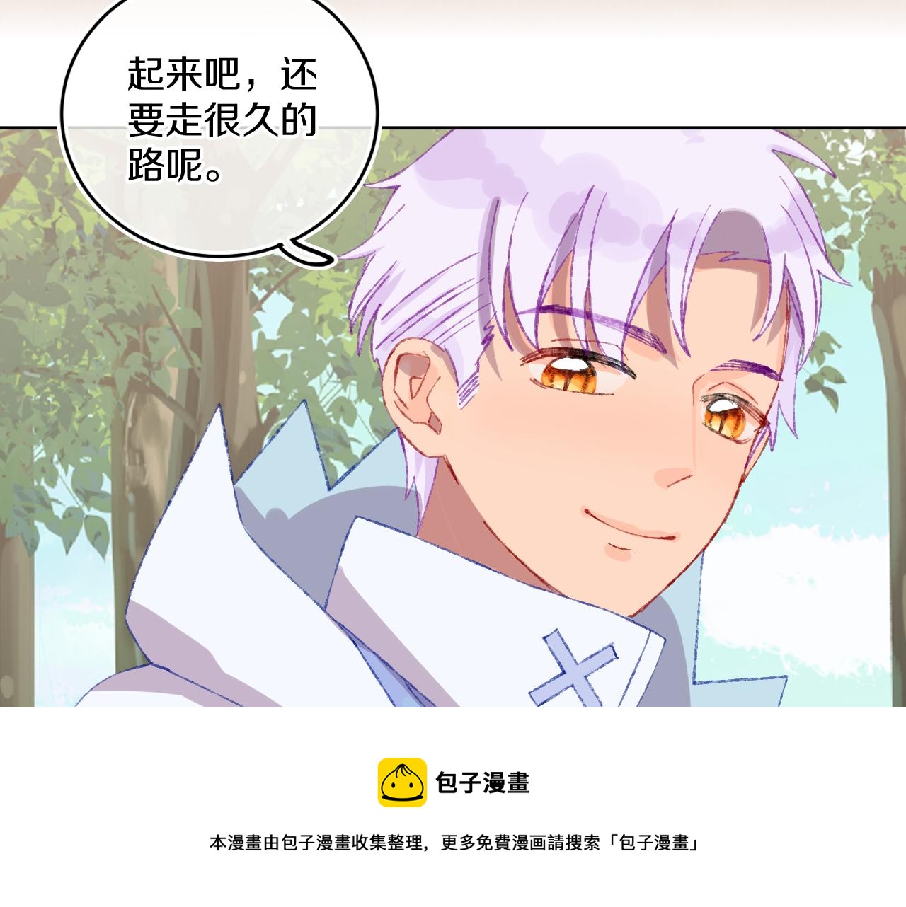 第70话 完结篇（下）160