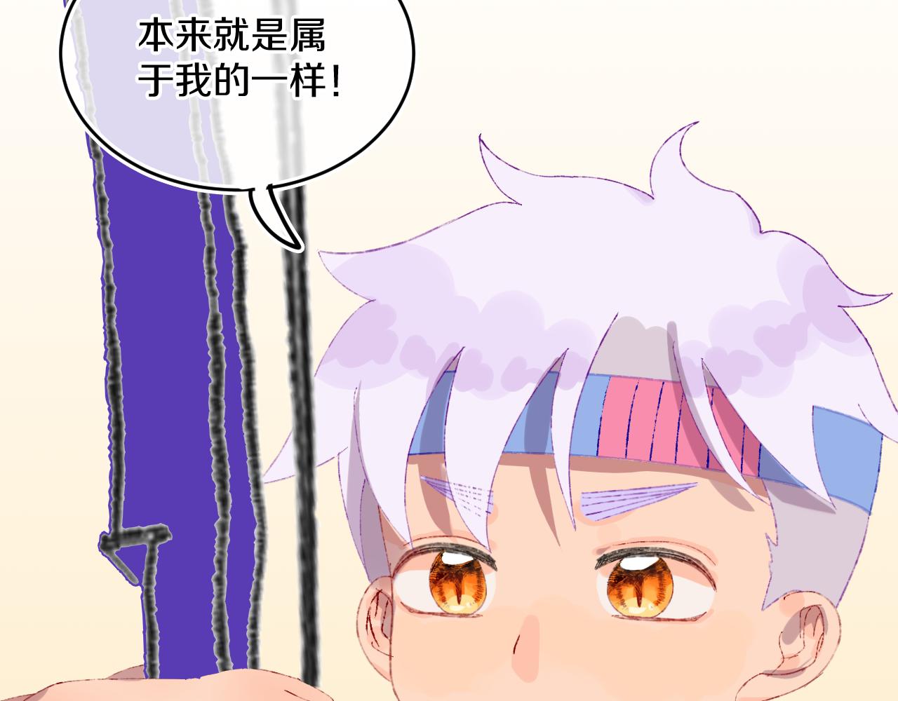 第83话 孩子（八）102