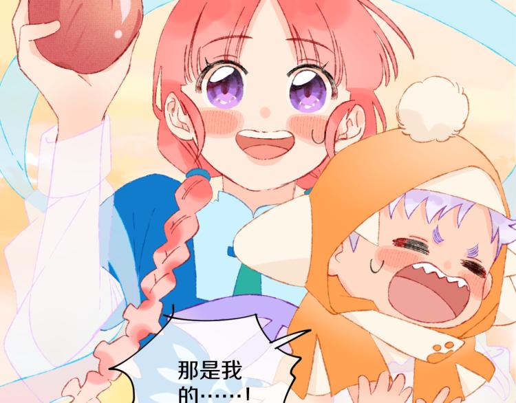 第48话 标签61