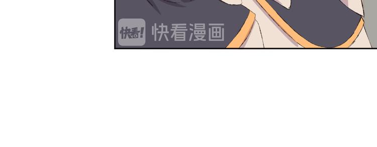 第10话  法老王85