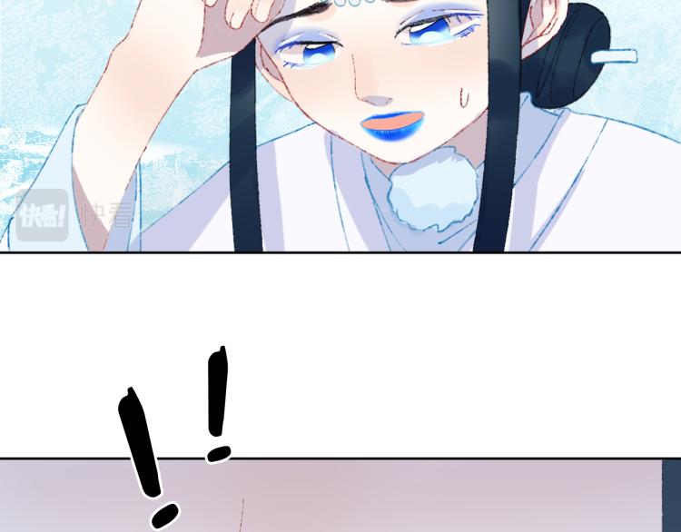 第44话 真相96