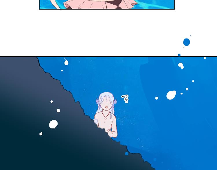 第29话 被抓走了！90