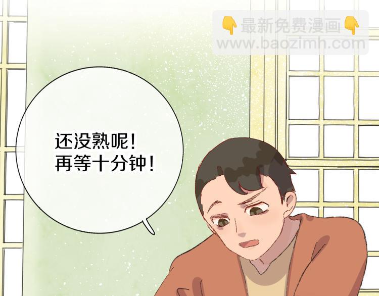第3话 恶魔67