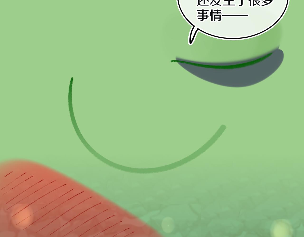 第75话 找到你啦（五）39
