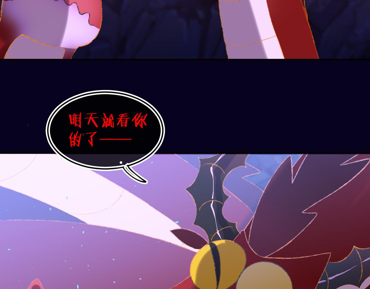 第65话 二选一42