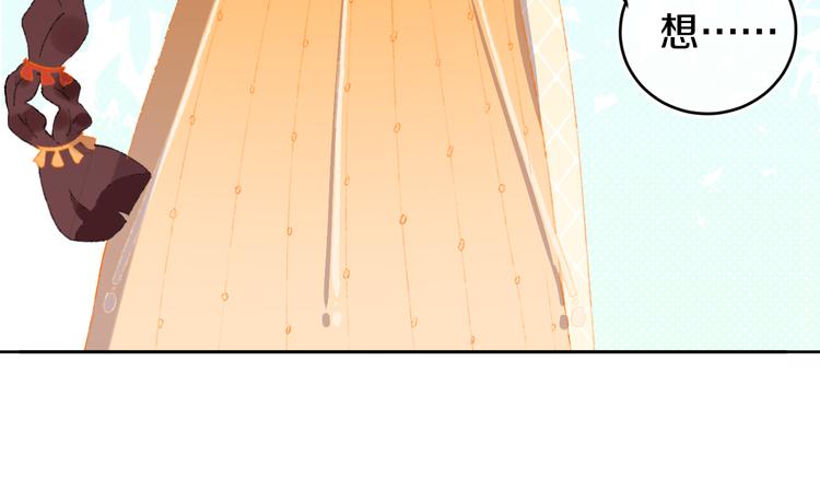 第18话 终于!85