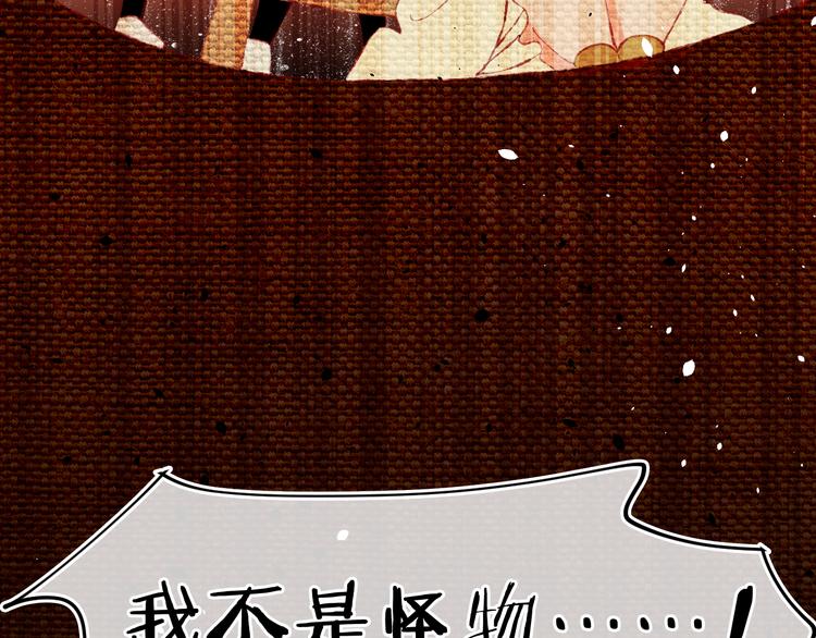 第39话 留下41