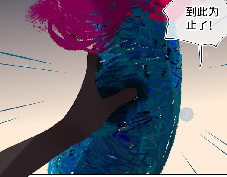 第16话 女神82