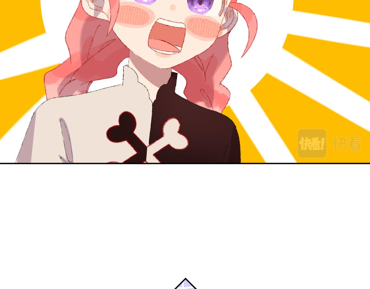 第53话 龙境78