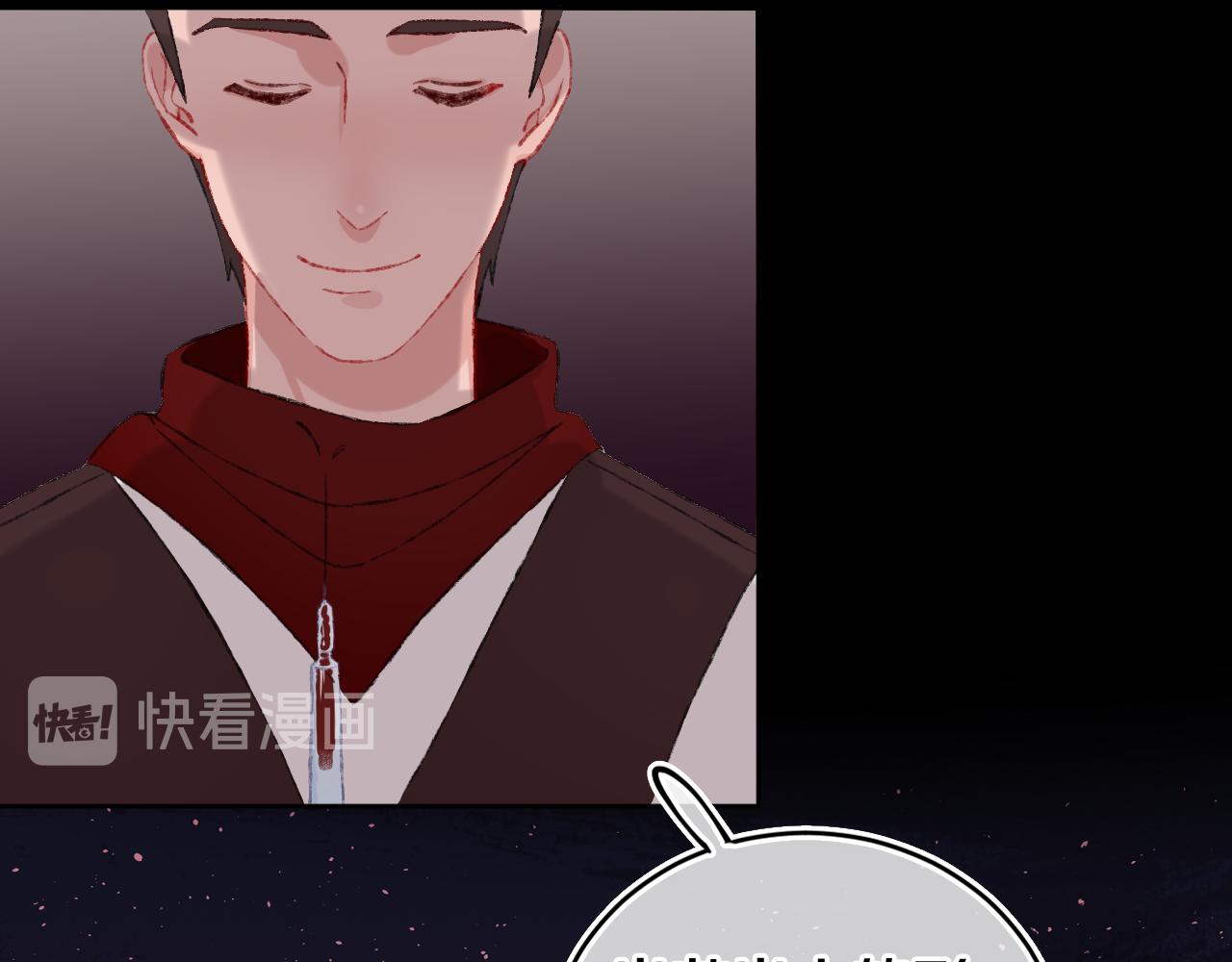 第25话 虫虫变成恶龙了30