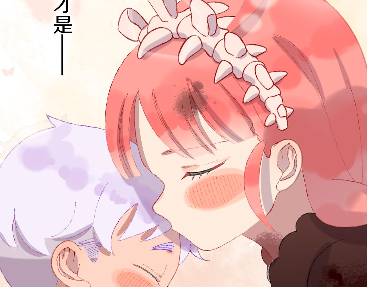 第68话 她保护了你！10