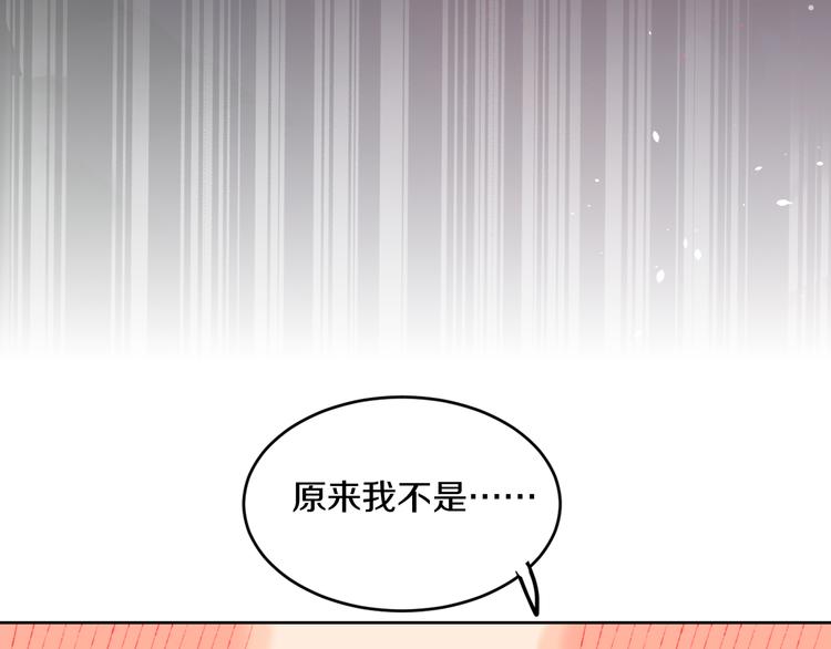 第39话 留下49