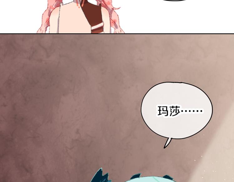 第7话 玛莎84
