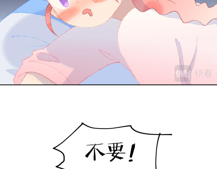 第39话 留下125