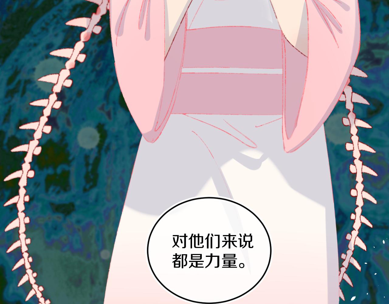 第41话 对象？新妈？33
