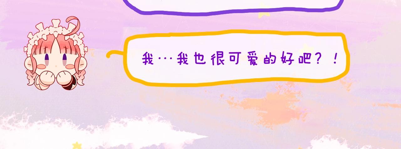 第66话抓住118