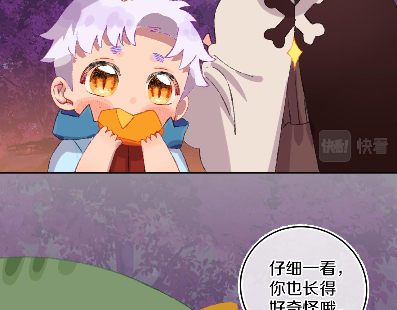 第55话 食物74