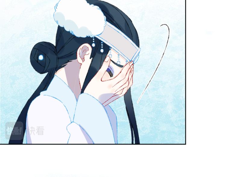 第45话 改变109