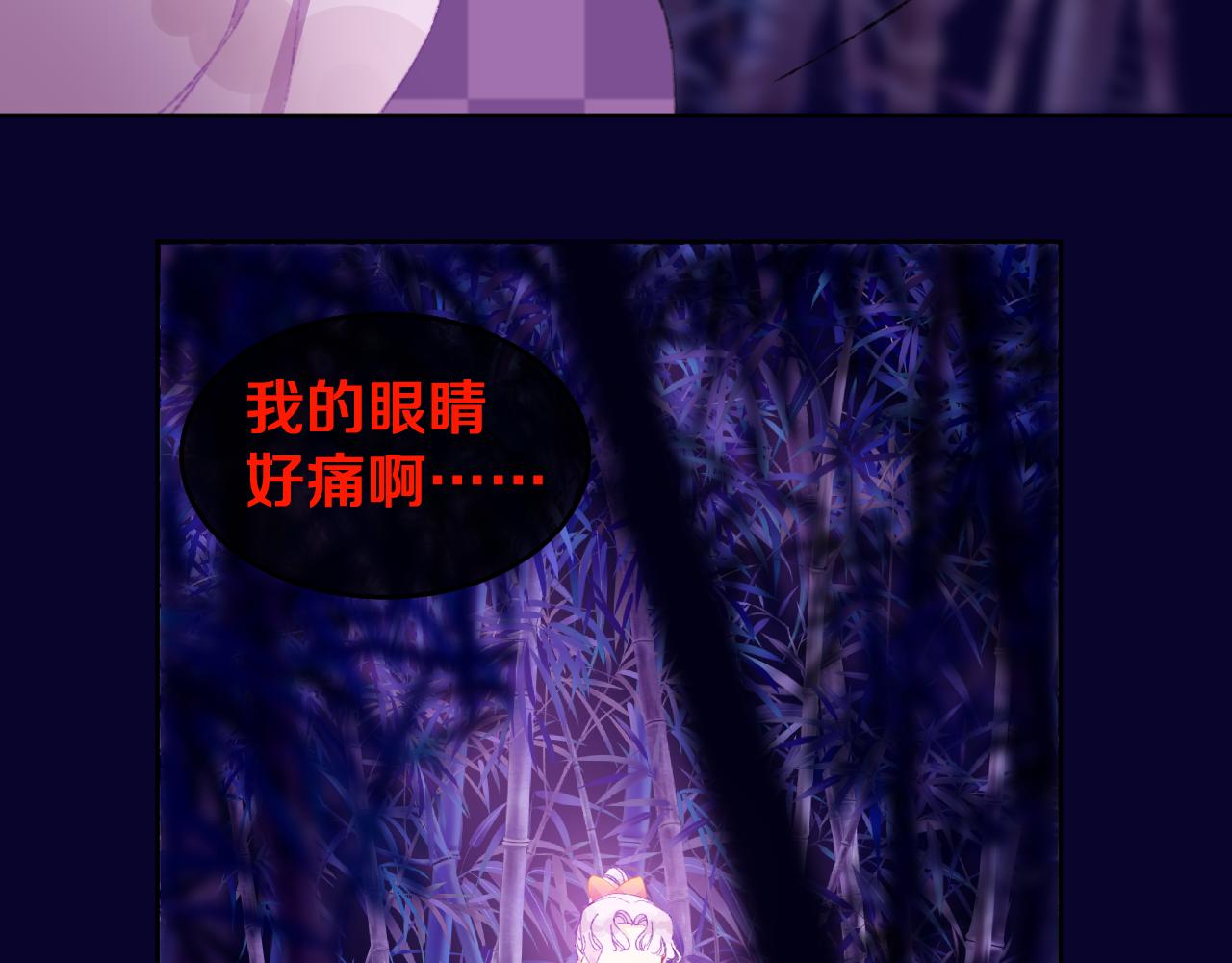 第69话  完结篇（上）28