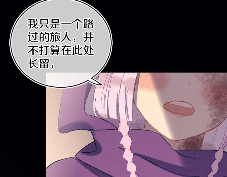第17话 Klavo45