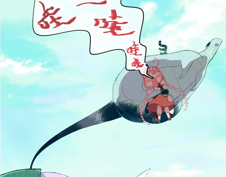 第7话 玛莎6