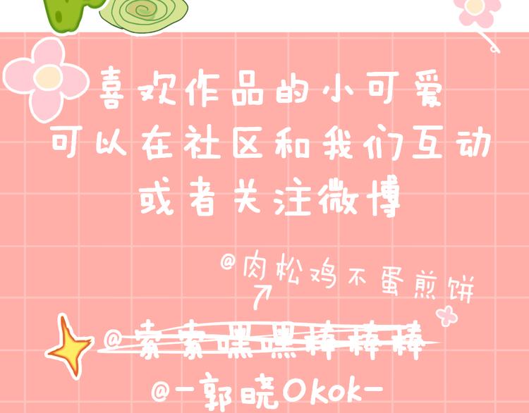 第34话 求婚126