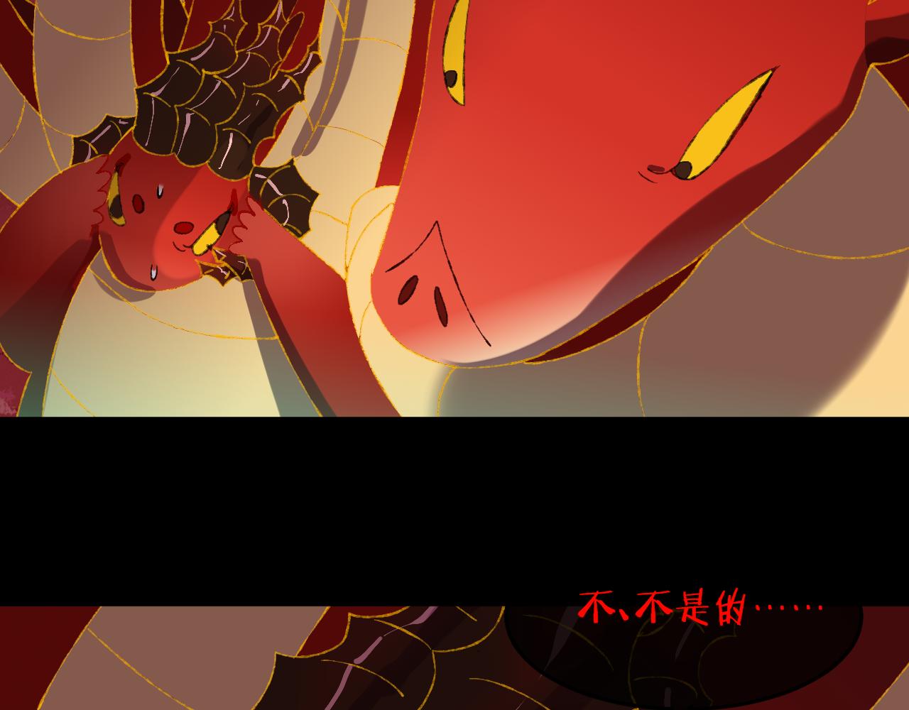 第66话抓住35
