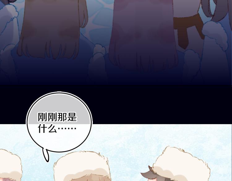 第45话 改变91