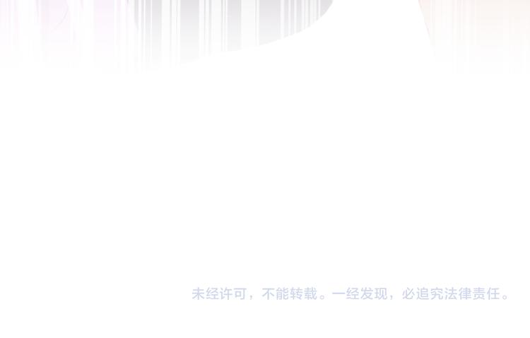 第13话 梦魇164