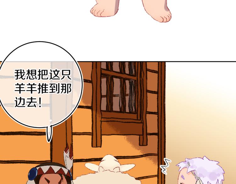 第21话 医生55