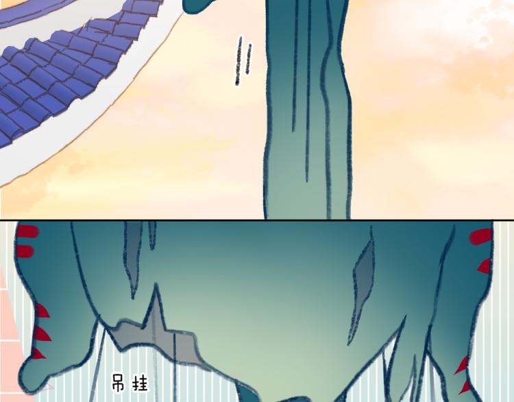 第46话  仙女82