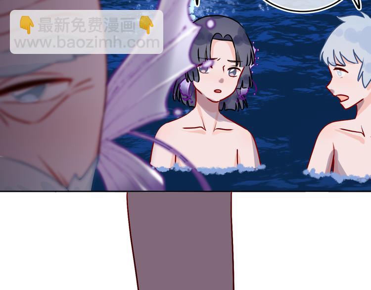 第35话  恶龙 · 契约106