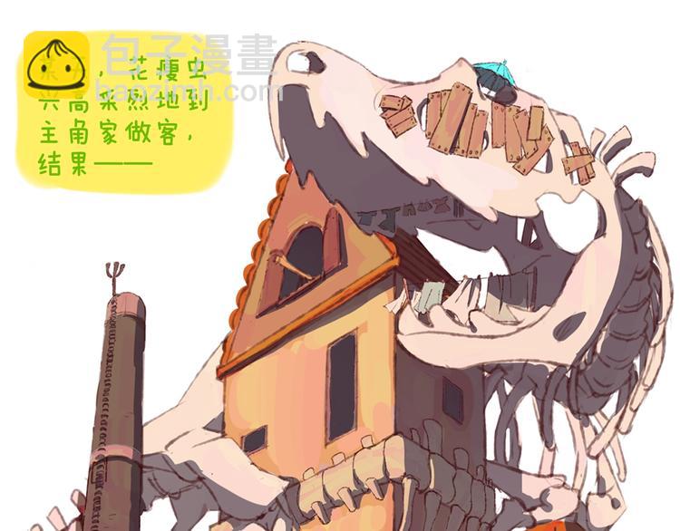 第14话  选择10