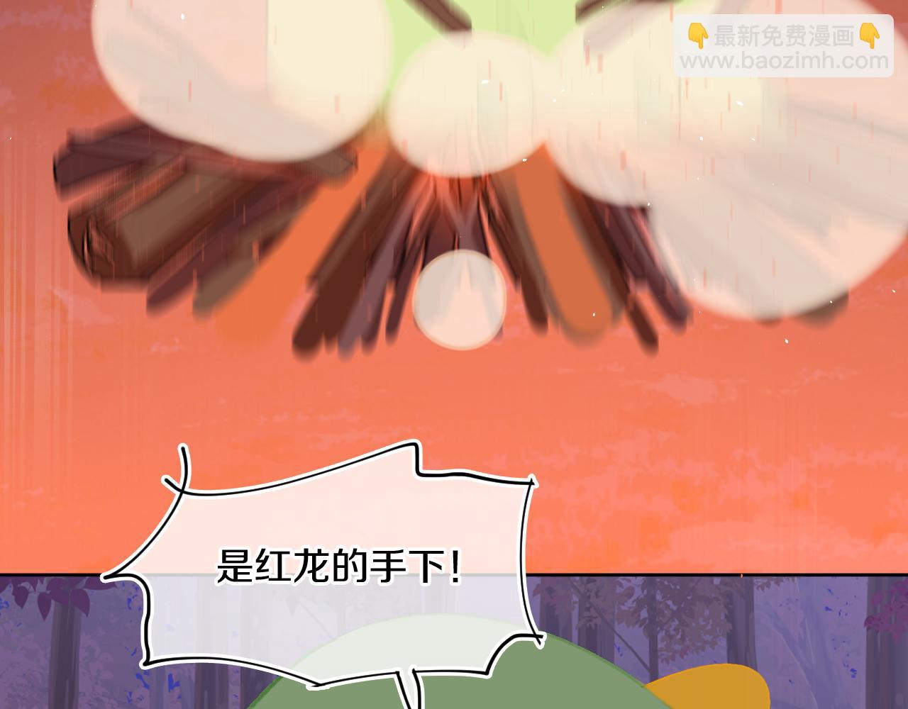 第57话 莉莉莎87