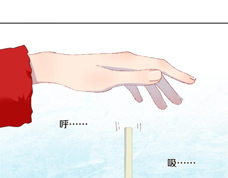 第44话 真相92