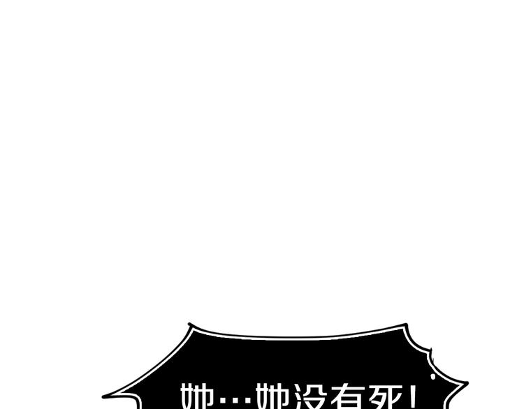 第33话  人类地界5