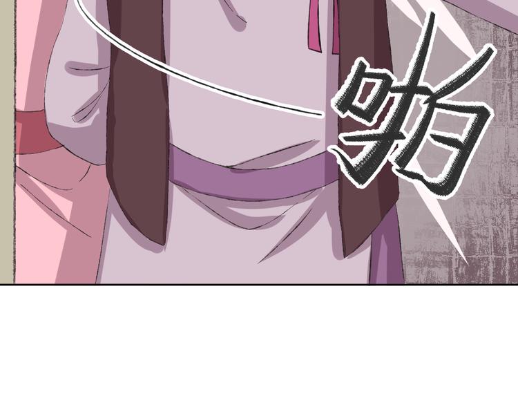 第9话 女巫35