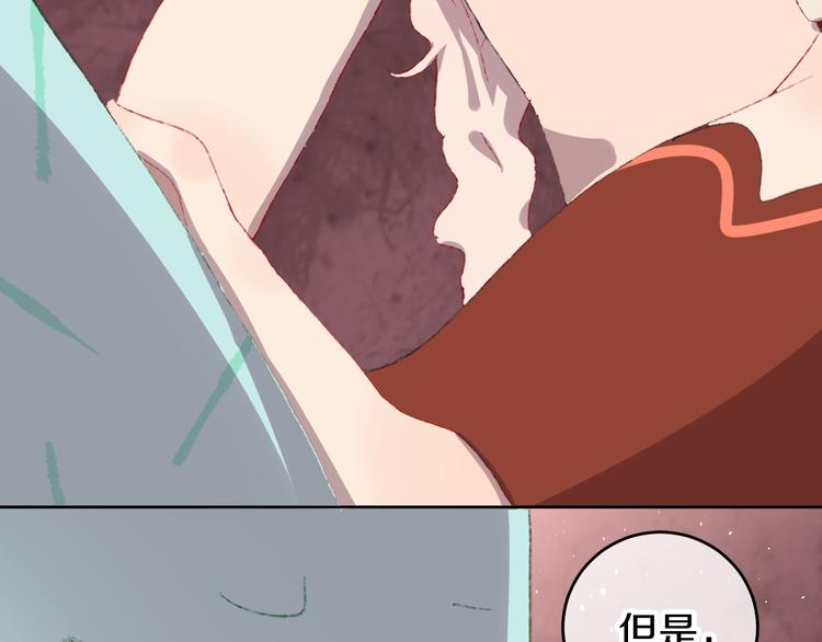 第8话 诅咒67