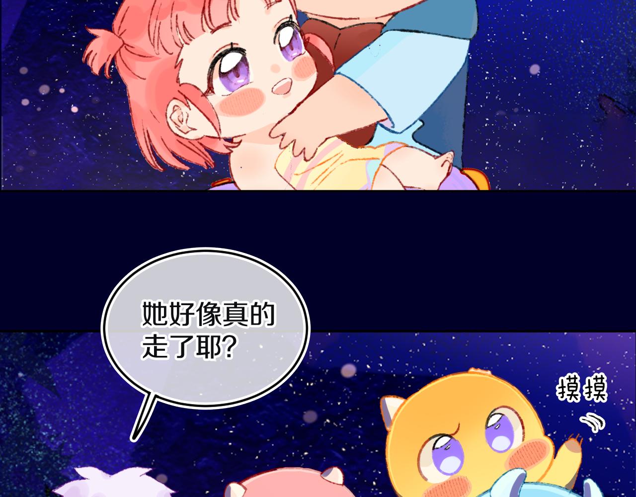 第75话 找到你啦（五）36